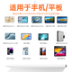 WITGOER capacitive pen second/third generation is suitable for Huawei tablet stylus matepad11/pro/air/honor 8/m6 touch screen pen ipad touch mobile phone pencil universal