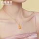 Lukfook Jewelry Fuman Heirloom Pure Gold Gourd Gold Pendant Pendant without Necklace Price Approximately 10.89g