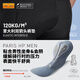 EVR double arrow cycling pants men's summer strap shorts far infrared lycra fabric black L