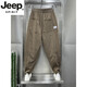 JEEP SPIRIT高档2025夏季新款透气垂休闲裤男士潮流宽松褶皱哈伦萝卜裤新品 黑色 L 建议110-130斤