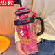 Graf Qiabei importierte Qualität großer Kapazität Wasserbecher Hochwertige Mädchen 2025 NEUER BIG MAC ICE TYCOON STRAW CUP [FACTORY VERFÜGBAR] Brown Color 12801l