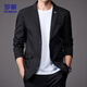 ROMON suit men's fashion two-button single suit men's jacket business casual suit men YT2088 black XL