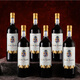 Maheny MAHENY French imported red wine Moranda Tempora dry red wine 750ml*6 bottles whole box 14 degrees