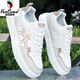 Western Region Kamelschuhe Herren Frühling Neue vielseitige Männer Sport und Freizeitschuhe Korean wasserdichte und kearresistente Schüler Mode weiße Schuhe Männer Song Peng-9901 Meter Green-Camel Official Brand Official Website 38