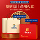 家之禮八一退伍纪念品伴手礼实用小礼品公司商务保温杯定制logo杯子雨伞 蓝色-杯+按摩仪+电源+雨伞 450ml