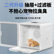 Bikabee Pet Smart Dryer Cat Fully Automatic Dog Drying Box Quiet Dog Household Cat Hair Bag Hair Dryer H8 Max (Dual Motor) Standard Version 78L 11D Circulating Air + Third Generation Upgrade