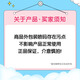 奇莫（Q.MO）皇家至柔小包装婴儿弹力裤 XXL40片（新老包装随机发） 通用