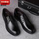 
CARLOS KAYLA security duty property management work leather shoes men and women work shoes unit school leather shoes business formal leather shoes black 42
