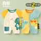 Didi Bear Diary (DIDIXIONGRIJI) 2-piece baby clothes summer short-sleeved thin jumpsuit 0-6 months newborn baby boy and girl summer clothes short-sleeved (little cute crocodile + pocket penguin) 90cm