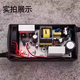 Wan Qinshan Mingkun 12V 0.08A 0.10A 5CM MK5012 Green Source Electric Vehicle Charger Exhaust Dissipation Fan [The old fan does not rotate/the charger is broken and don’t buy it thank you]