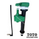 
TOTO original toilet SW981 CSW718 CW854 SW764 water tank inlet valve water supply valve