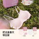 Uras tiene una serie de trincheras de Peach Blossom sin talla de cuello en V encerrado Caja de regalo para mujeres de lencería sexy White