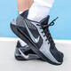 Nike Nike Sabrina2 Sabrina Boys and Girls Chores de basket-ball pratiques HQ4345FZ1517 Flagship navire officiel FZ1517-002 Commande avant 16 heures 37,5