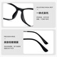 Dr. Ou Na Brille Lesebrille HD Anti-Blau-Licht High-End-Lesebrille für Männer und Frauen 100 Grad hell schwarz