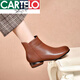 CARTELO Leather Martin Boots Women's Spring and Autumn Retro Short Boots Round toe Thick Heel Mom's Shoes Plus Fleece Thickened Small Nude Boots Brown Single Little 35