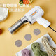 Su Xin noodle machine handheld home portable noodle gun fully automatic small electric noodle press. New handheld fully automatic noodle press top-end upgrade