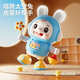 Qianqi Meng Children's Rabbit Dance Roboter Toys kann mit Beleuchtung Early Education Machine männliche 4 Mädchen 0-3 Jahre Geschenke mit Beleuchtung singen und tanzen.