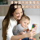 Juke Children's's Smartphone Playing House Toys et Girls Apprend Multi-fonction Early Education Machine Early Education Mobile Phone [Charge + Corde anti-lossage] Poudre de lapin mignon [36 clés 20 000 contenu / rechargeable] + Shell