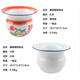 He Jiagong's anti-slip old-fashioned enamel high-footed spittoon for the elderly, pregnant women, children's potty, children's bucket, 24cm thickened red spittoon with cover (Tang Porcelain)