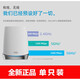 Netgear (Netgear) US RBK753ORBI752 Router WiFi6 Gigabit Mesh Distributed RBS750 Boxed Two-RBK752