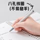 König Jim 25 New Tefrenu College Style B5 Schnalle Lose Leaf Coil Notebook Office Student Spulenbuch Lose Blattbuch Weiß PS9855TEGS-W.