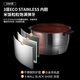 福库（CUCKOO）小白贝电饭煲 韩国原装进口2-8个人家用大容量电饭锅5升IH加热多功能高压力智能语音不锈钢内胆 CHP1050FW 5L