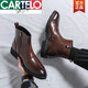 Botas de hombres de Cartelo Chelsea Menores de otoño e invierno zapatos de cuero casuales de estilo británico Moda versátiles de Internet Celebrador de la cabeza puntiaguda Martin Boots X.M841-5 Negro (aumento de la altura interna) 41