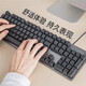 Logitech K845 wired mechanical keyboard office gaming e-sports keyboard full size luminous Key and mouse set 104 keys G304 (black) + K845 (red axis)