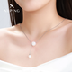 XUPING Xuping Jewelry Fashion Mermaid Necklace Huan Hai Shuangyi Clavicle Chain Necklace Order a free book box (not pullable) beads about 12+8mm
