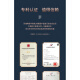 风律排箫16管18管滑动排笛小学生初学校教学刻字排笛儿童易学乐器c调 【普及款】18管象牙白 【C调】排箫袋/教学书/音符架/音符贴