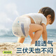 
babycareAir pro pull pants summer ultra-thin breathable diapers baby diapers bbc baby newborn daily diapers XL 1 pack 32 tablets [weight 12-17KG]