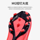 阿迪达斯 （adidas）儿童足球鞋F50中端MG短钉LEAGUE MG J比赛训练球鞋防滑耐磨 荧光红IF1371 37