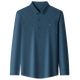 Mulberge's Mulberry Silk Shirt à manches longues Business d'âge moyen Business Casual Men LB6623-Red M 165 Convient à 100-115Jin [Jin est égal à 0,5 kg]