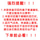 681/682/683/684/685 Red Cinnabar Ink Stempel, Taiwan -Ton, Malerei und Kalligraphie, Handabdrücke, mittelgroße Größe 683 (Durchmesser 7,5 cm) 5 Stück
