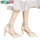 CARTELO high heel sandals for women 2025 summer new European and American fashion bag head shallow mouth hollow one-letter pearl buckle women's shoes 9208 white 5cm 36