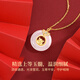 Lao Fengxiang's twelve zodiac signs silver necklace for women chalcedony safety buckle pendant jewelry birthday anniversary gift for girlfriend and wife zodiac cute horse Lao Fengxiang brand gift box