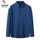 Woodpecker Mulberry Silk non transparente Chemise à manches longues pour hommes à manches longues et à l'automne New Business and Casual Not-Fird Agence Men's Shangqing 9866 printemps et automne xl 175
