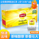 Lipton Yellow Card ausgewählt schwarze Tee S25 Beutel aus Teebrauen Teebeutel Grüne Tee Jasmine Tee Oolong Tee Reicher Earl Schwarzer Tee schwarzer Tee 25 Packs (Sonderangebot ohne Geschenk)