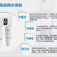 NAT Clean3m Новый интеллектуальный очиститель воды UT-V390UT-V690 стерилизационный мембранный состав стерилизационной мембранной композит Активированный элемент замены углерода Интегрированный коэффициент интегрированного соотношения UT-V390-C1+C2.