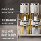 Yuzhishu kitchen glass seasoning jar household high-end oil pot seasoning box set integrated storage box seasoning box seasoning bottle seasoning set 8-piece set