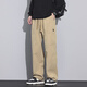 Romon Casual Hosen für die Frühlings- und Herbst -New American -Arbeitshose für Männer für Männer losen gerade Sport und Freizeithosen 9856 Khaki + 9856 Black M.
