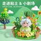 
Dream START Ultra Light Clay 24 Color Boxed Birthday Christmas Gift Safety Handmade Plasticine Colorful Mud Children's Toys Clay