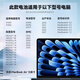 
Jinggebao Suitable for Apple laptop battery A1466 A1369 computer battery A1405A1496 MacBook Air battery 13-inch 8000mAh Stable and durable A1466/7350mAh