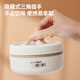 Royalstar lunch box stainless steel insulation lunch box student office worker lunch box microwave heating 2L with insulation bag
