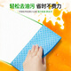3M wood pulp cotton rag kitchen special dishwashing cloth absorbent cleaning dishcloth scouring pad dish towel cbg 5 pieces pack wood pulp cotton rag 5 pieces/pack*1