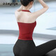 Shuangxiu Halter Neck Yoga Wear Women's New Style Stunning Red All-in-One Fixed Chest Pad Can Be Weared Outside Back Beautiful Pilates Training Wear Ankola Red Top XL (130-140)
