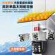 Mingsheng Solar Camera 4G Kraftlos und gridlos dediziertes Outdoor-Mobiltelefon Fernbedienungsmonitor 360 Grad No Dead Winkel mit Nachtsicht Panoramabläufe der View-View-Sprache wasserdicht ohne Plug-In