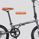 OEMG Light Luxury High-end Carbon Fiber Folding Bicycle Imported from Japan Folding Bicycle Ultra-Lightweight and Portable at the Back Matte Gray Shimano Shifting Smooth and Effortless 16 Inches
