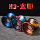 Timini beginners live sleep yo-yo, firepower teenager king professional yo-yo game special yo-yo children, demon seed black and red live sleep (recycling at once) +10 ropes