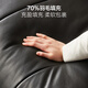 顾家家居智惠系列 黑标超厚牛皮电动功能沙发0靠墙客厅黑巧沙发6223C达人 【醇巧黑】三人位双电动